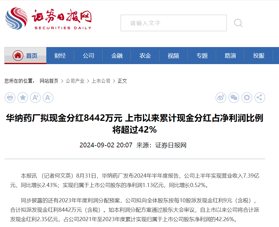 微信图片_20240903082208.png 微信图片_20240903082208.png