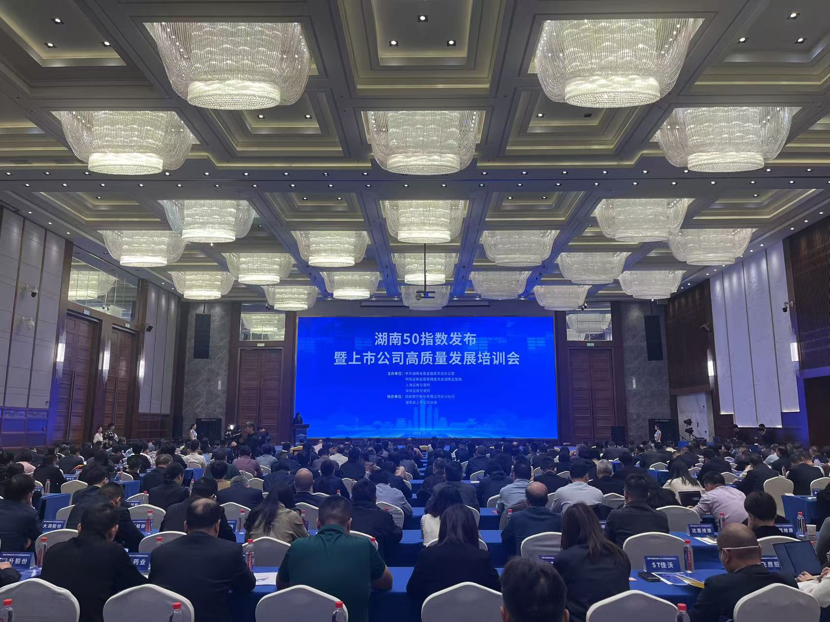 微信图片_20241031083554.jpg 微信图片_20241031083554.jpg