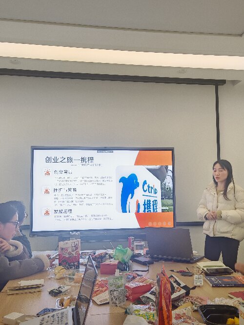 微信图片_20241223083438.jpg