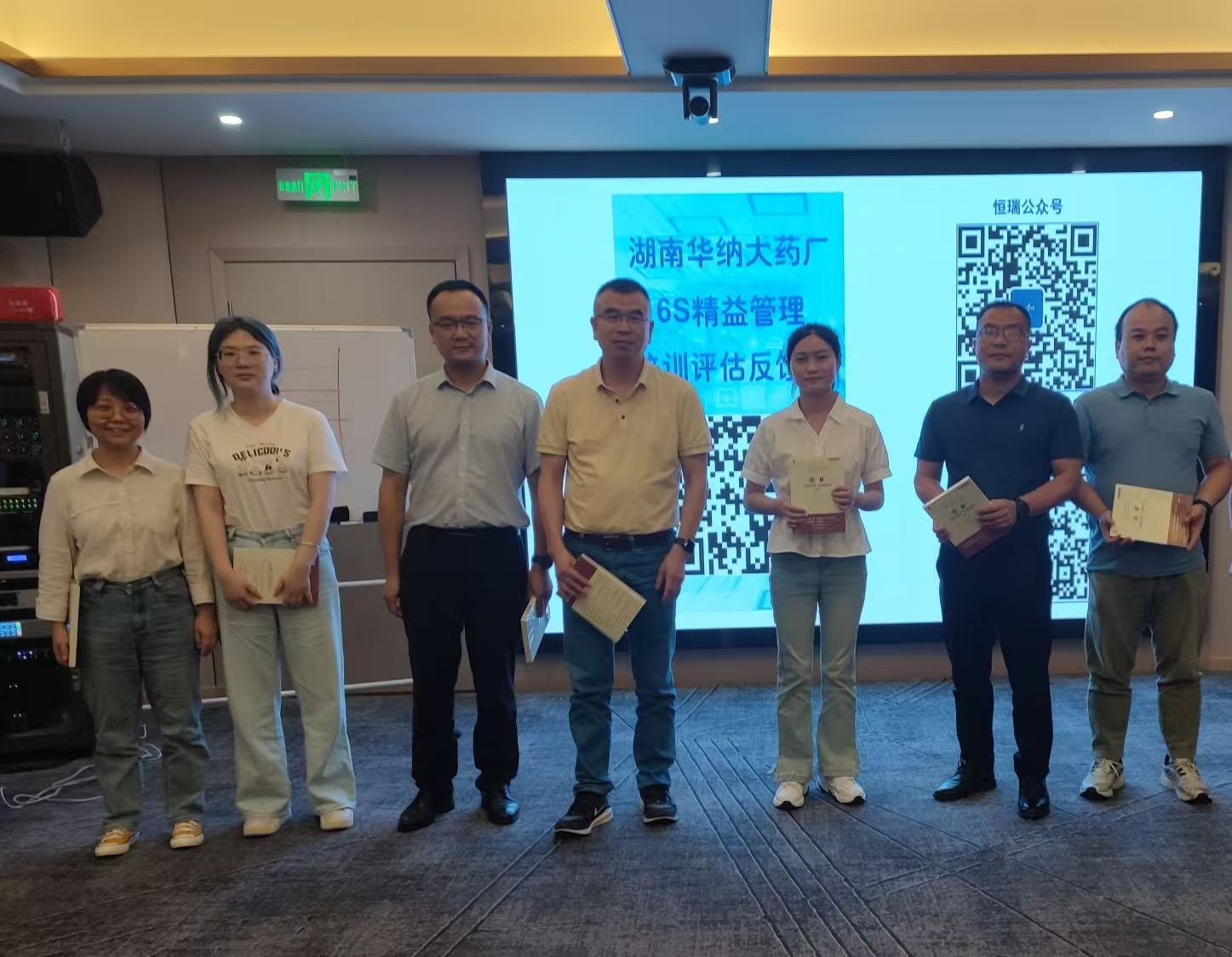 微信图片_20250609174439.jpg 微信图片_20250609174439.jpg