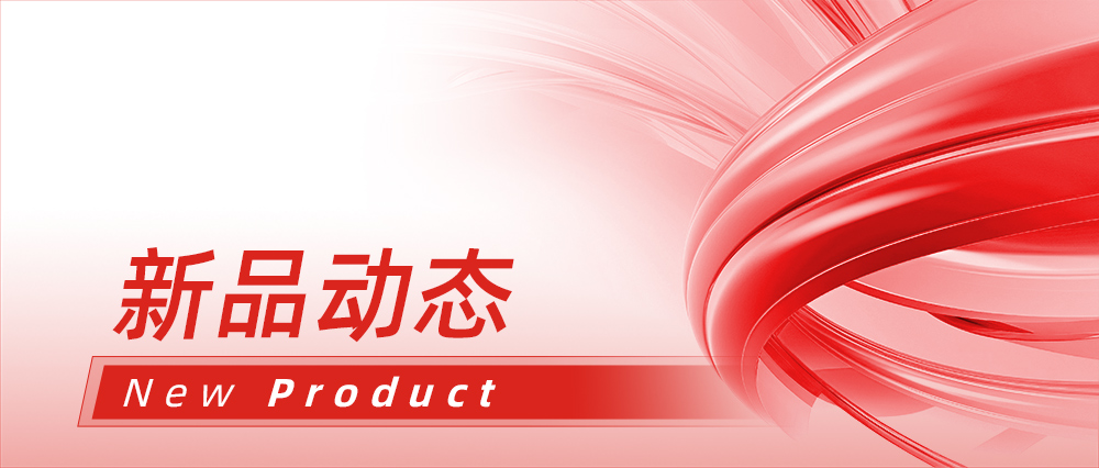 微信图片_20250616155958_213.jpg