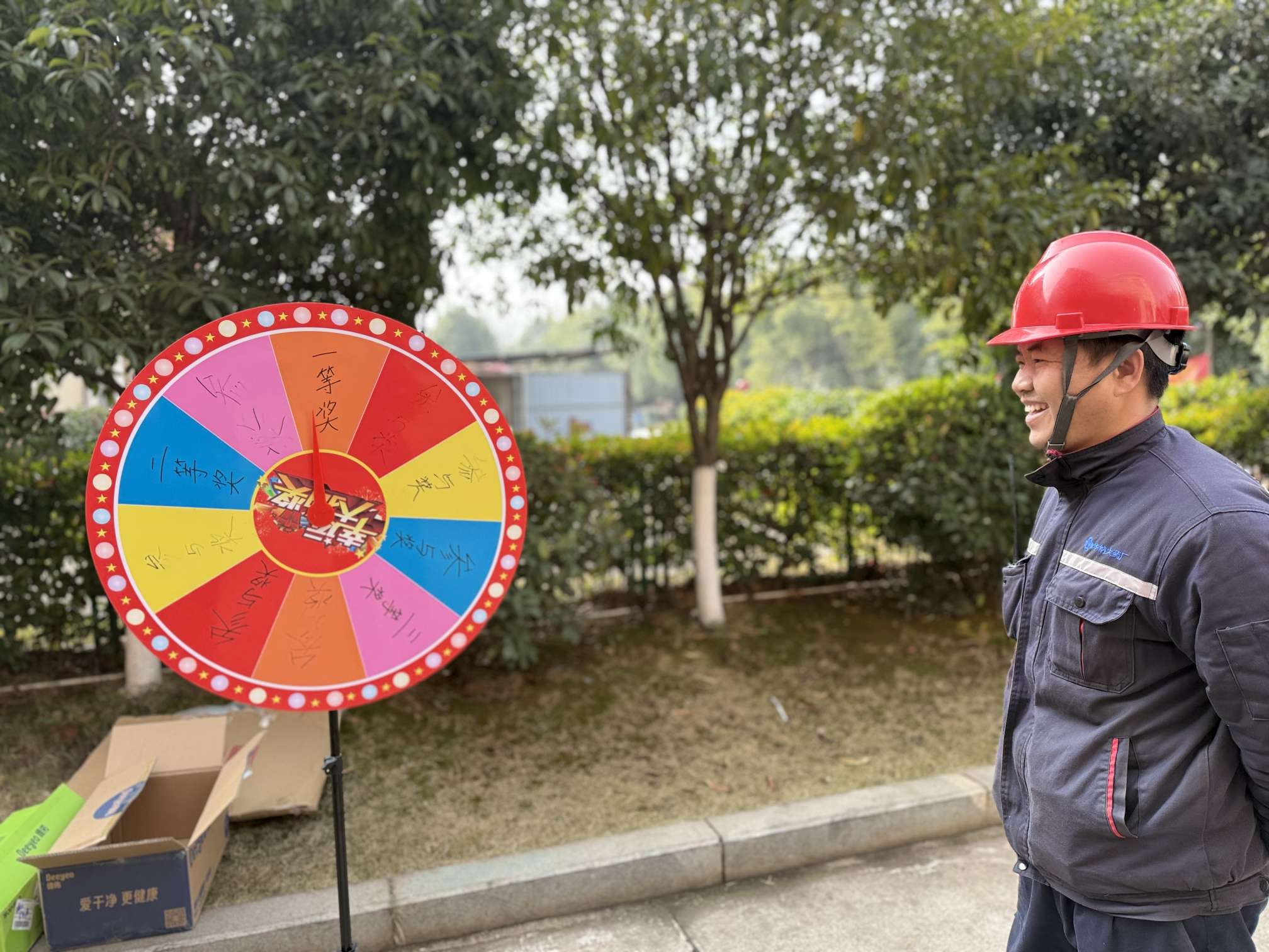 图片1.jpg 图片1.jpg