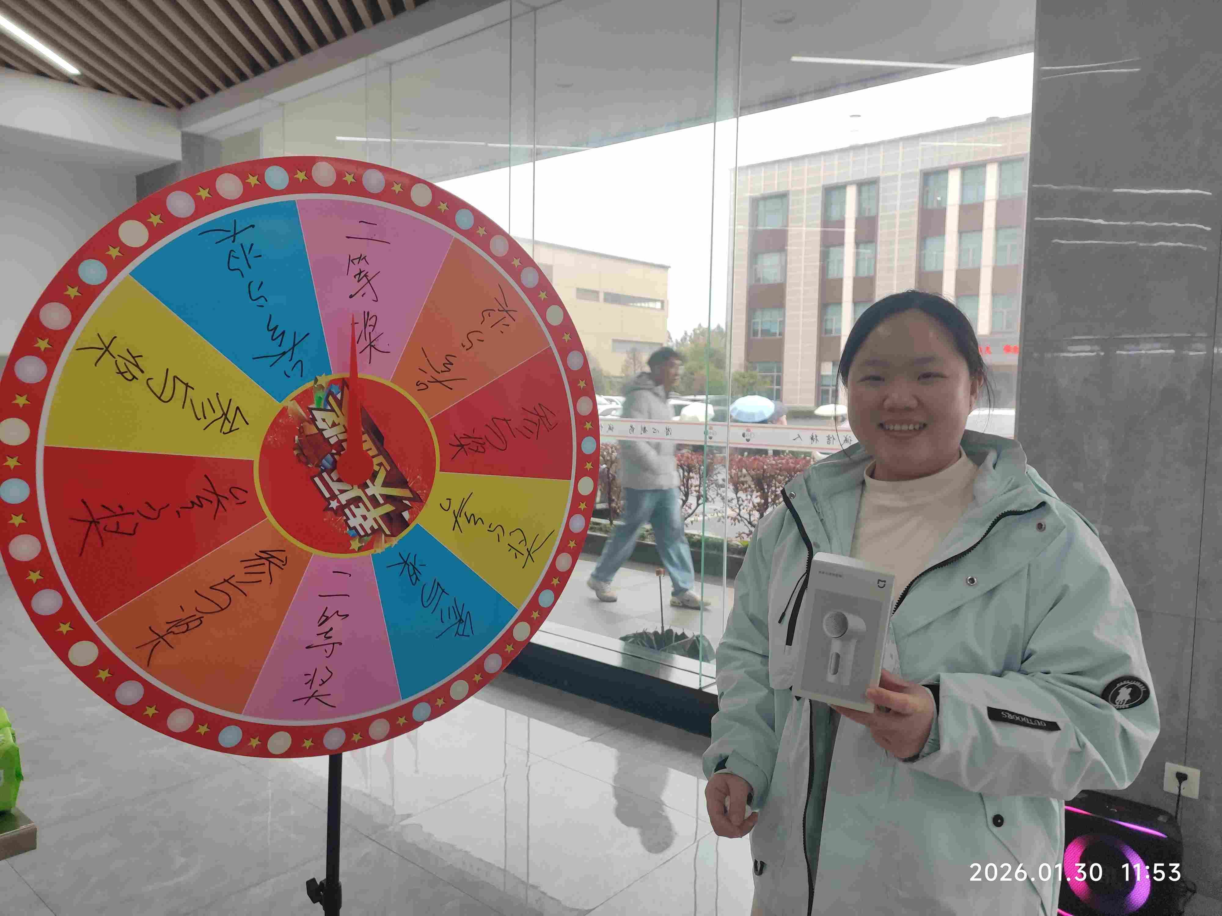 图片2.jpg 图片2.jpg