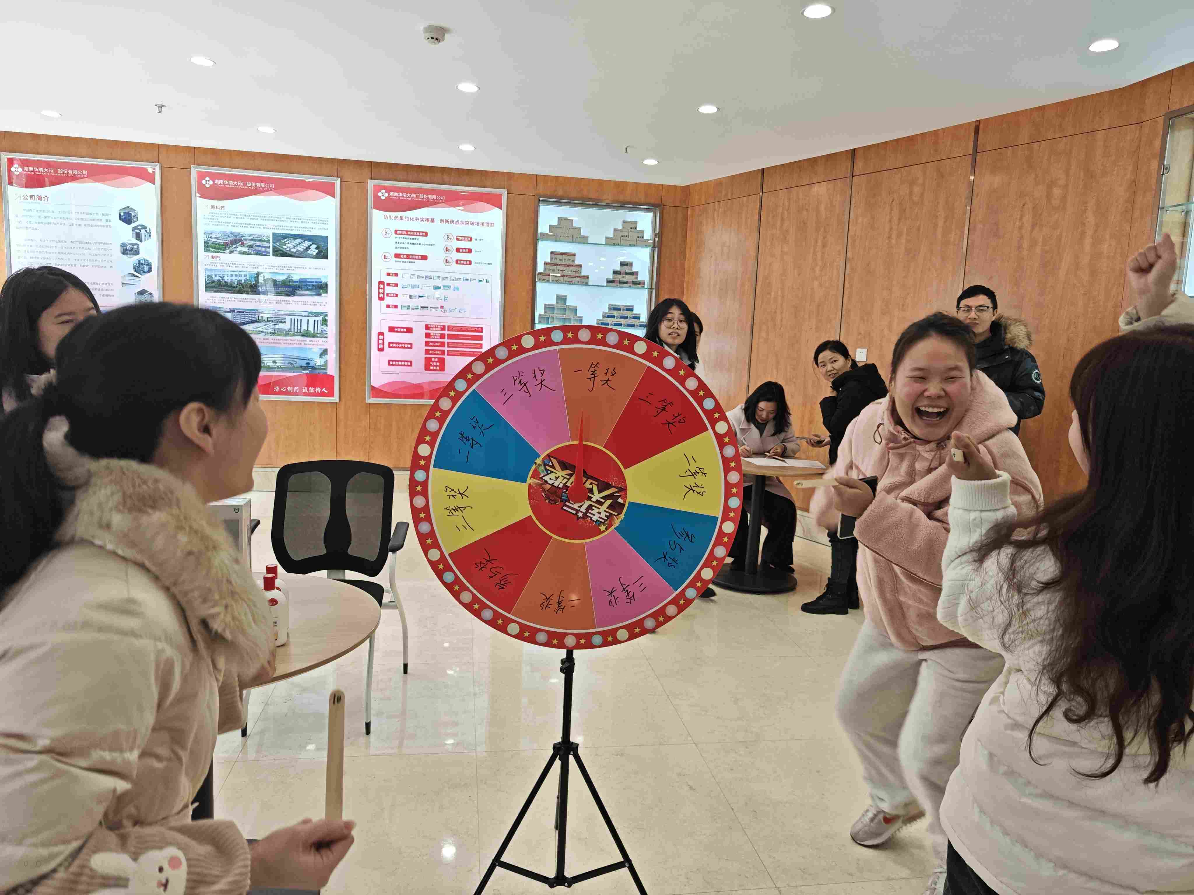 图片3.jpg 图片3.jpg