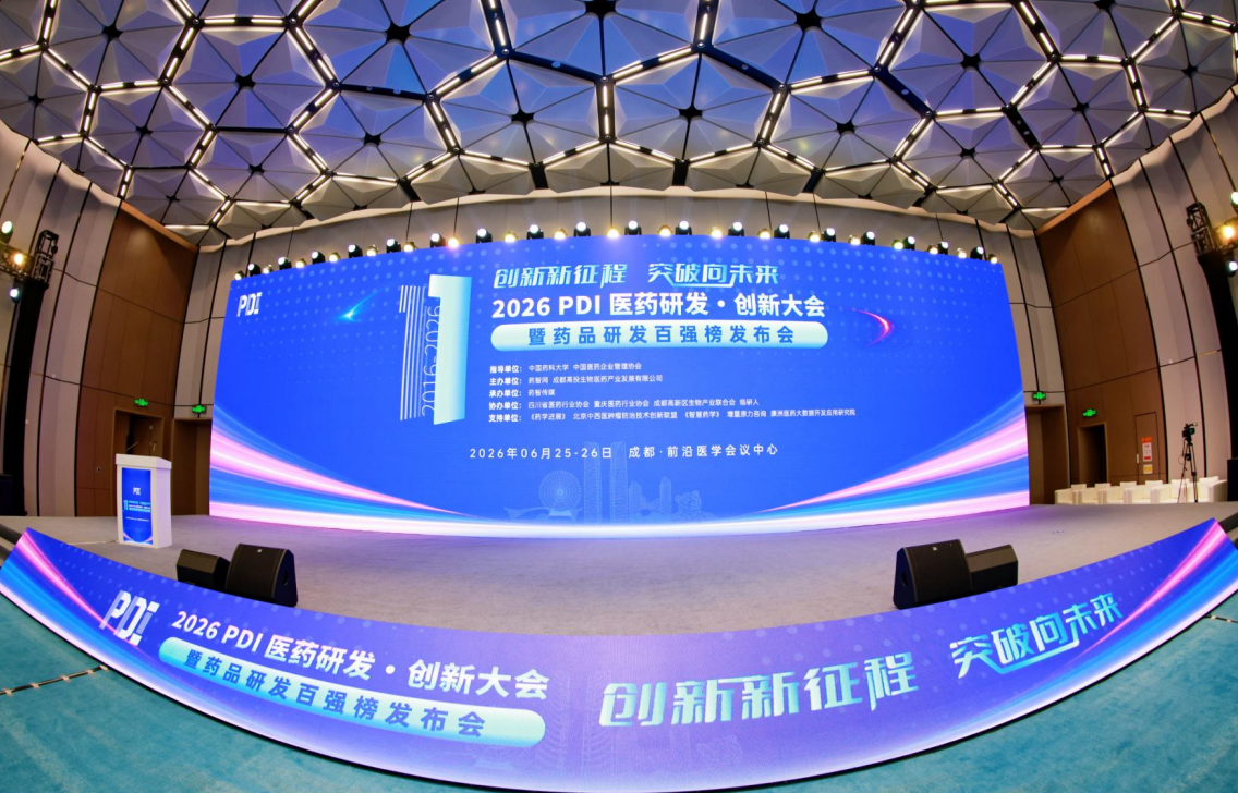 微信图片_2026-06-26_082710_154.png