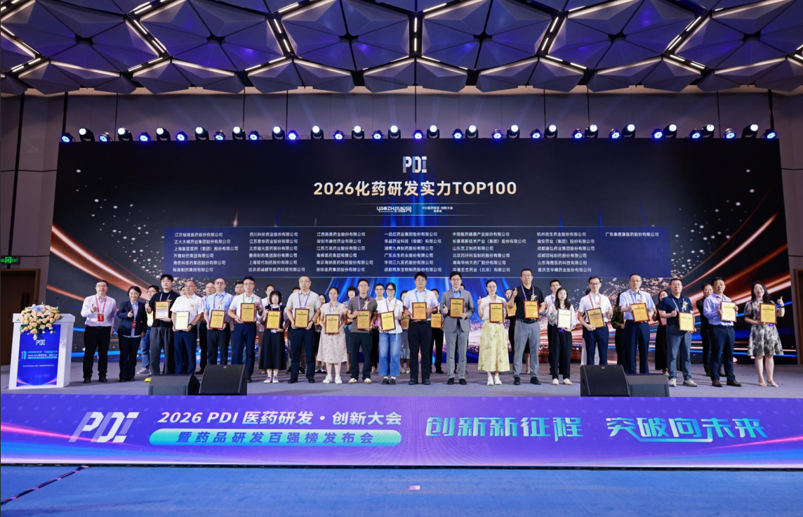 微信图片_2026-06-26_082731_506.png