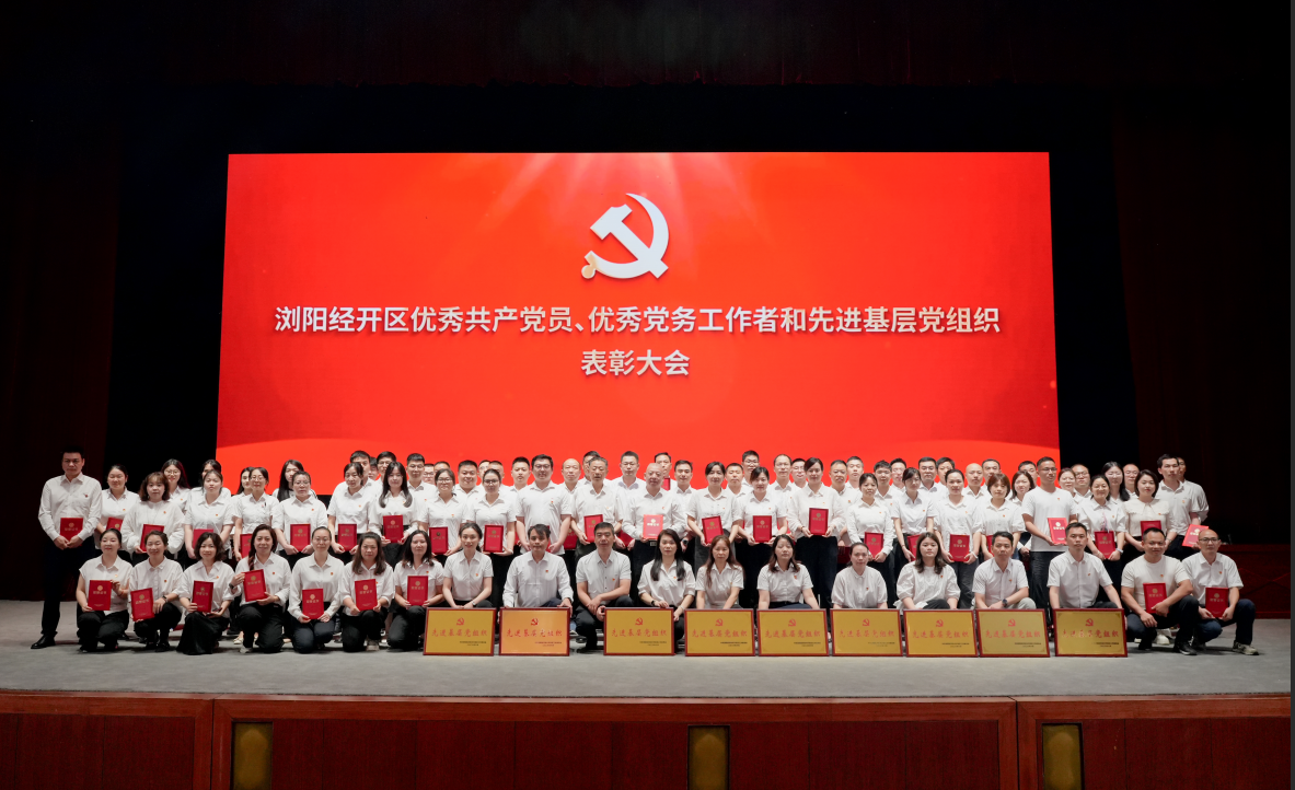 微信图片_2026-07-02_110702_251.png